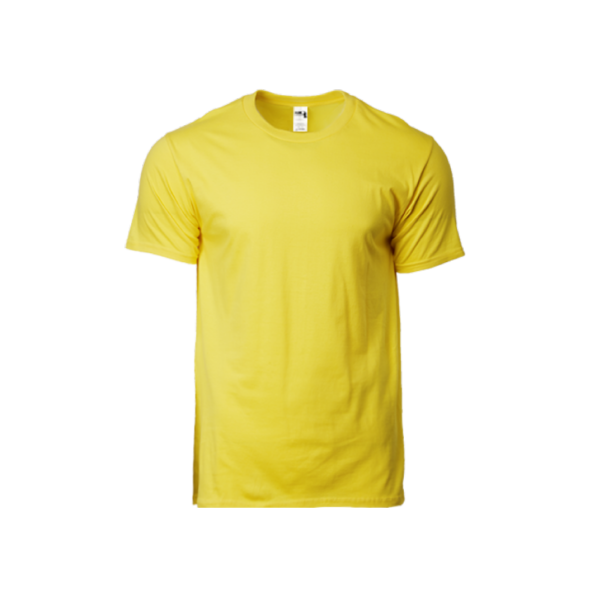 <strong> GILDAN </strong> - HA00 Gildan Hammer - Yellow, 2XL